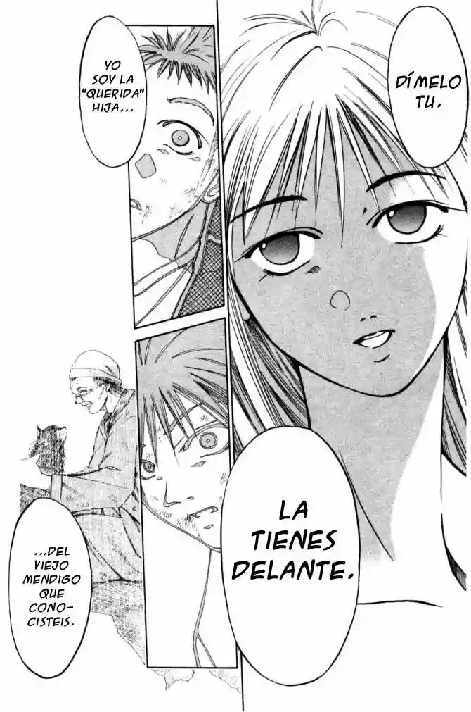 GetBackers Vol. 1 Ch. 1 第89页