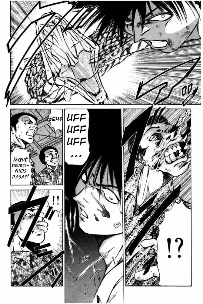 GetBackers Vol. 1 Ch. 1 第100页