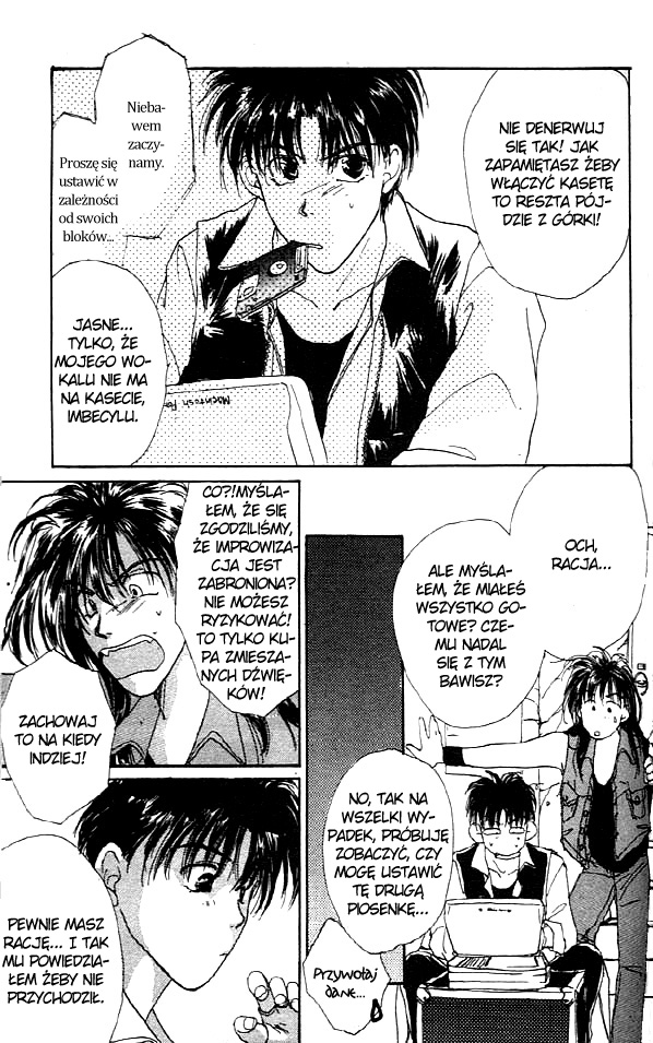 Gravitation Vol. 1 Ch. 2 第33页