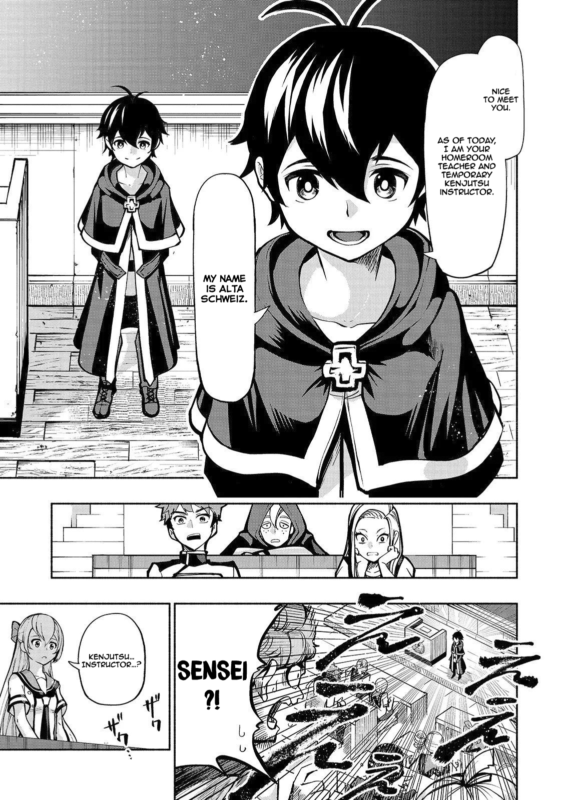 Umarekawatta "Kensei" wa Raku wo Shitai 《Sword Saint》's Bodyguard 第20页