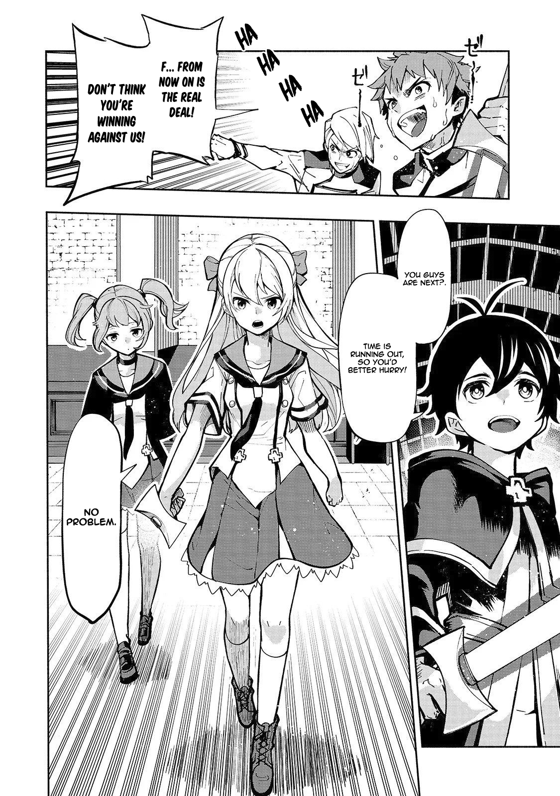 Umarekawatta "Kensei" wa Raku wo Shitai 《Sword Saint》's Bodyguard 第27页