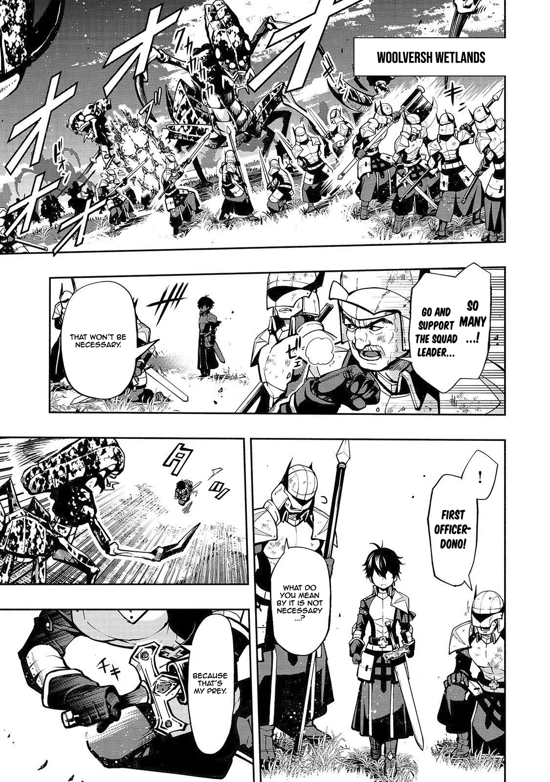 Umarekawatta "Kensei" wa Raku wo Shitai 第5页