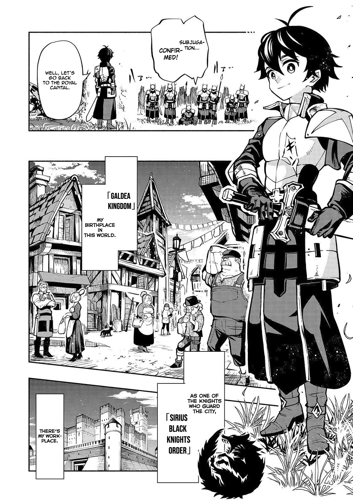 Umarekawatta "Kensei" wa Raku wo Shitai 《Sword Saint》's Bodyguard 第9页