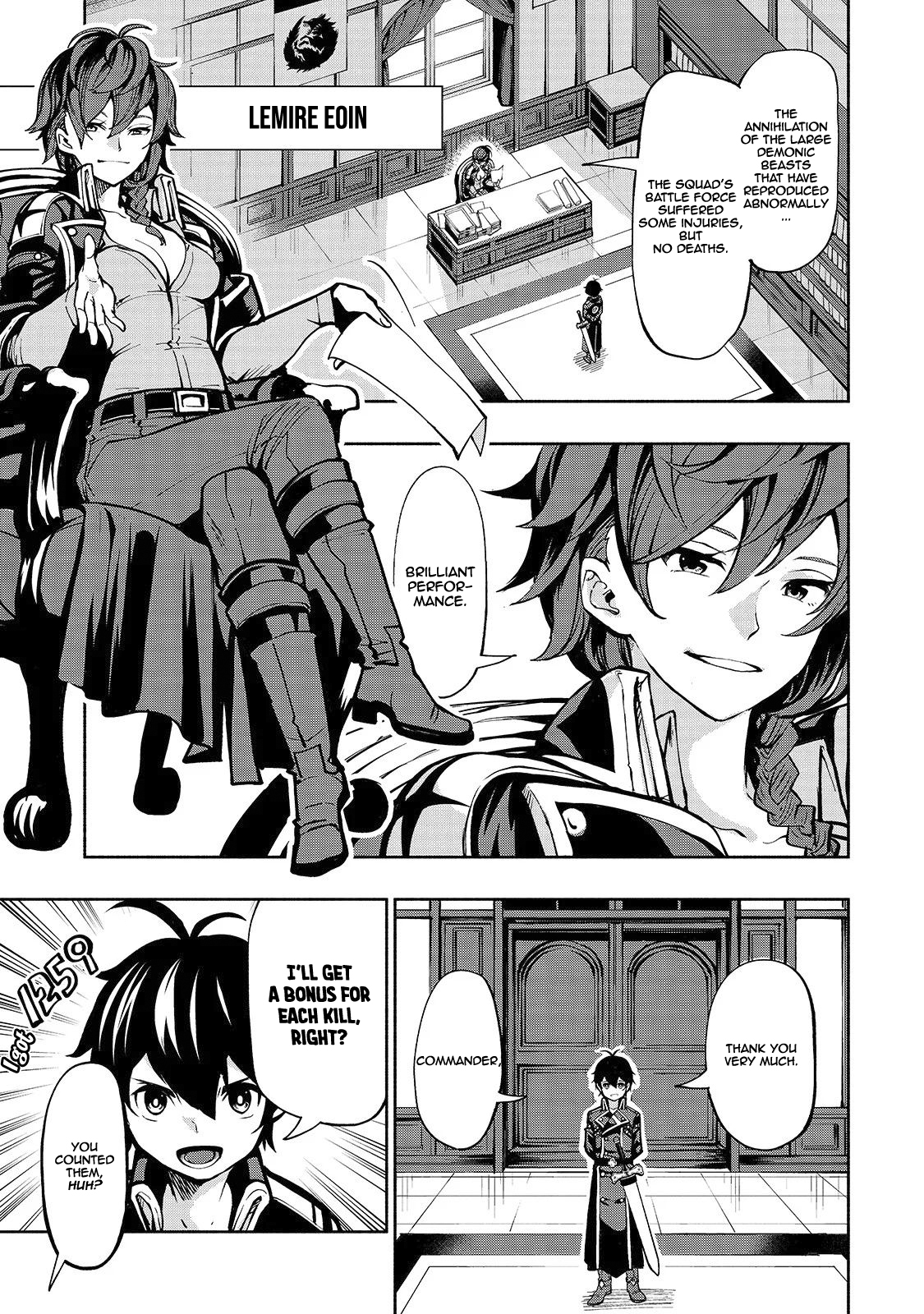 Umarekawatta "Kensei" wa Raku wo Shitai 《Sword Saint》's Bodyguard 第10页