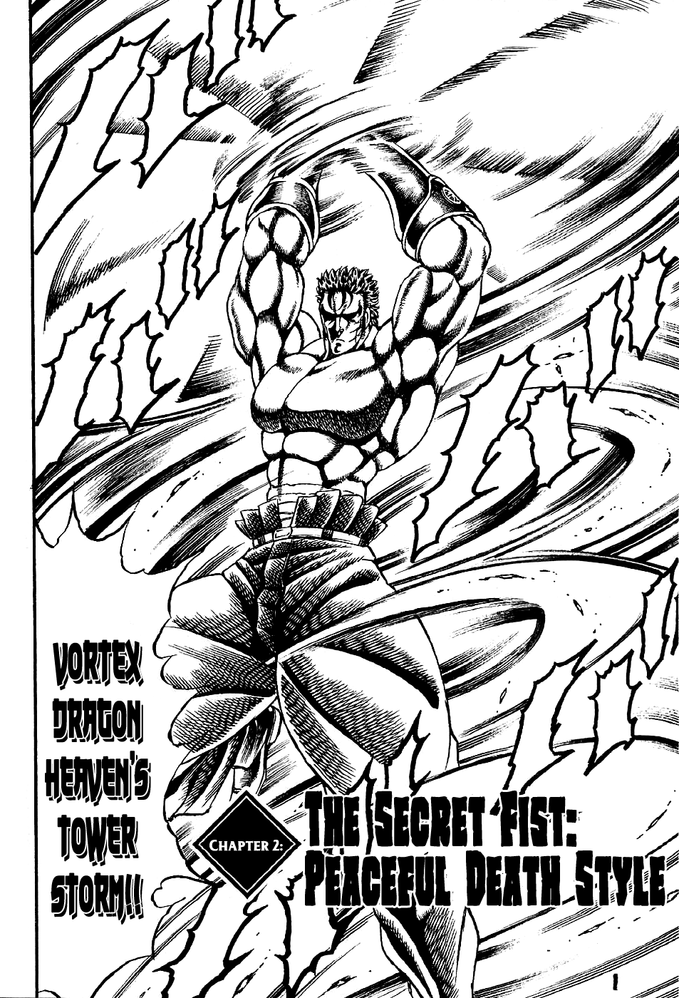 Otokojuku Gaiden: Date Omito The Secret Fist: Peaceful Death Style 第2页