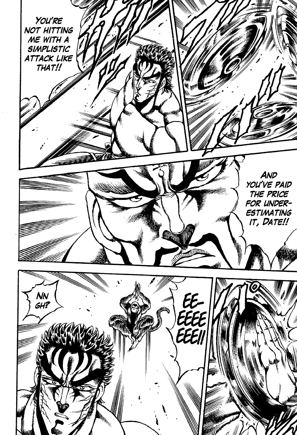 Otokojuku Gaiden: Date Omito The Secret Fist: Peaceful Death Style 第14页