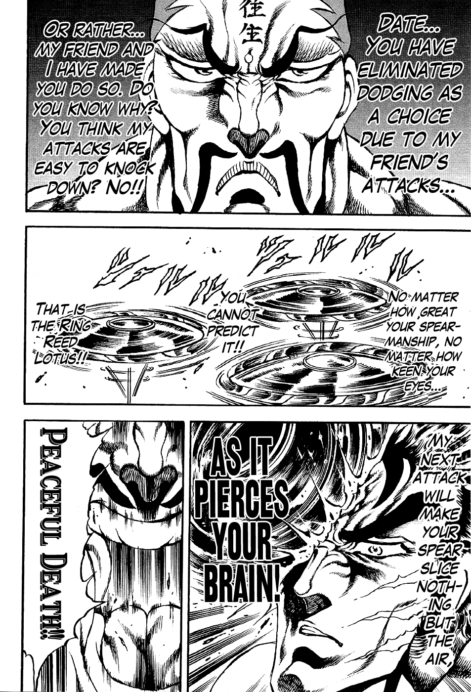 Otokojuku Gaiden: Date Omito The Secret Fist: Peaceful Death Style 第18页