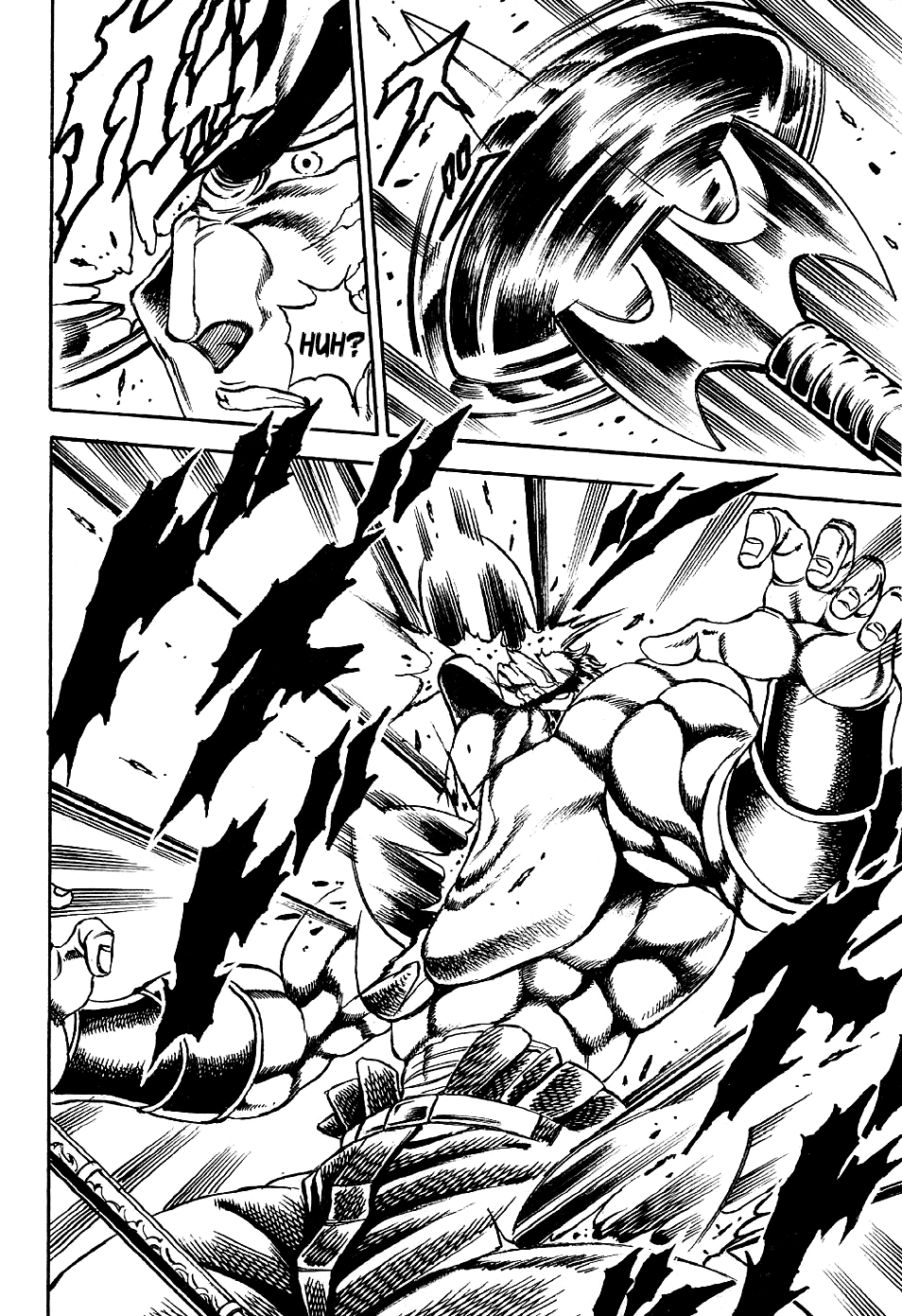 Otokojuku Gaiden: Date Omito The Secret Fist: Peaceful Death Style 第20页
