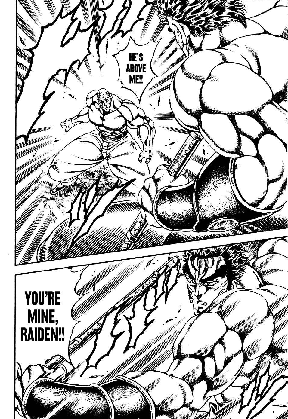Otokojuku Gaiden: Date Omito The Secret Fist: Peaceful Death Style 第22页
