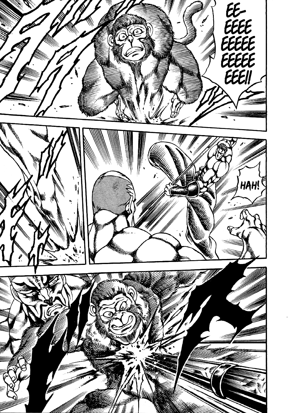 Otokojuku Gaiden: Date Omito The Secret Fist: Peaceful Death Style 第23页