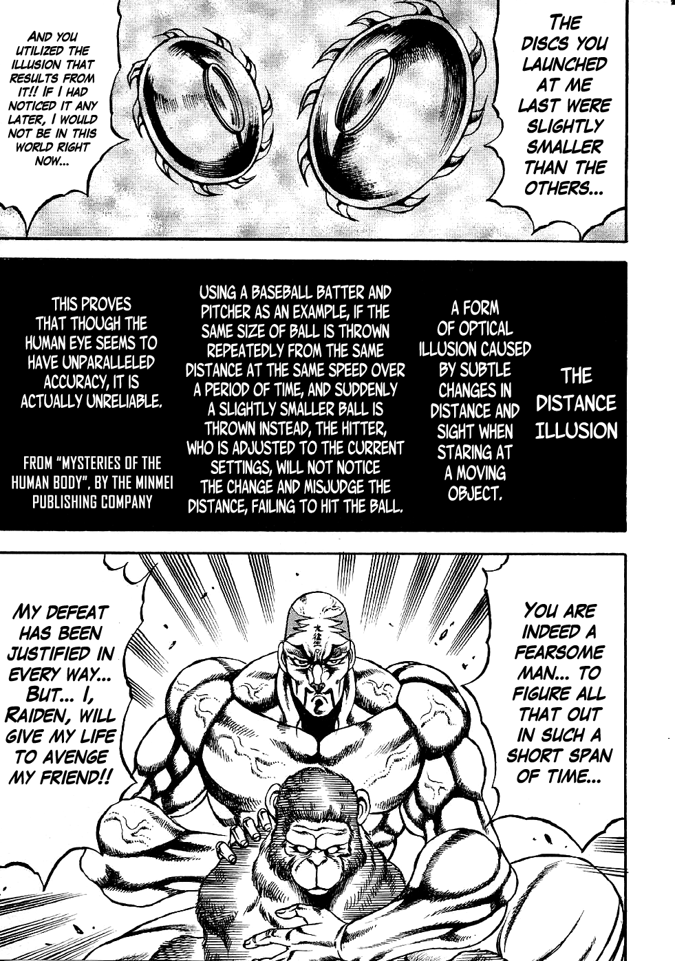 Otokojuku Gaiden: Date Omito The Secret Fist: Peaceful Death Style 第25页
