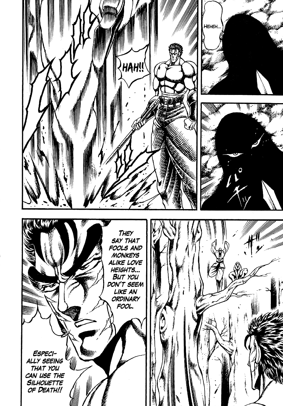 Otokojuku Gaiden: Date Omito The Secret Fist: Peaceful Death Style 第8页