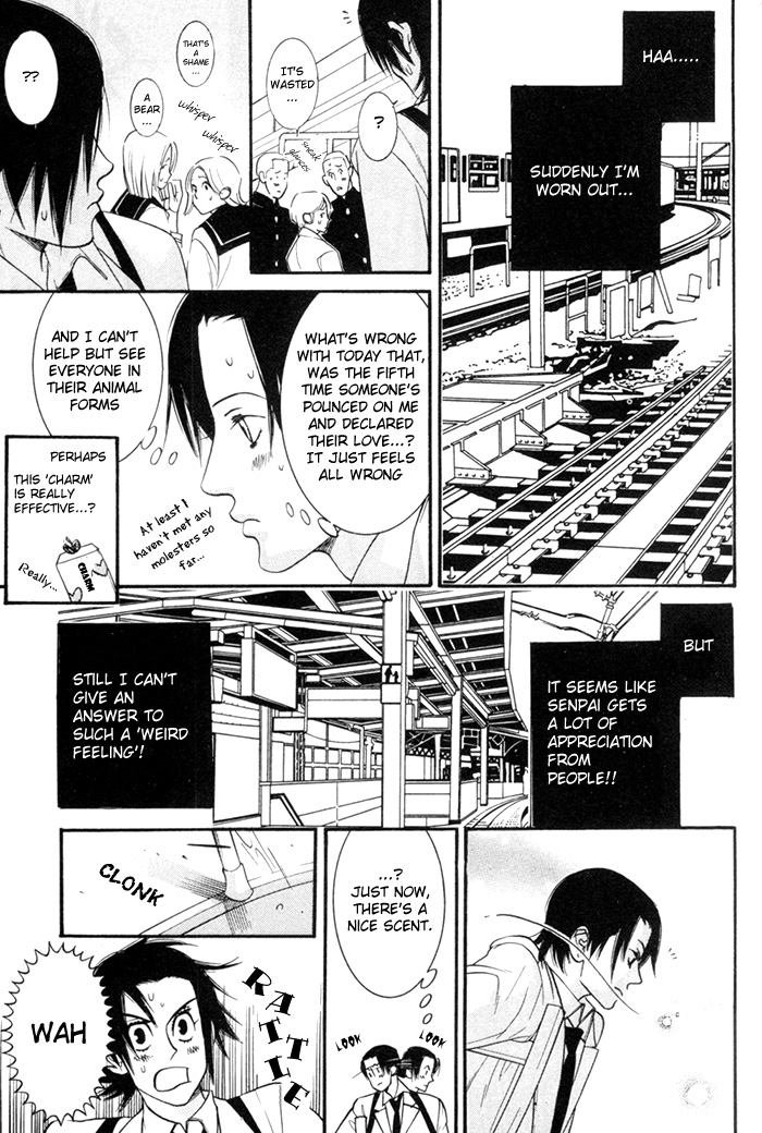 Sex Pistols Part 1 第22页