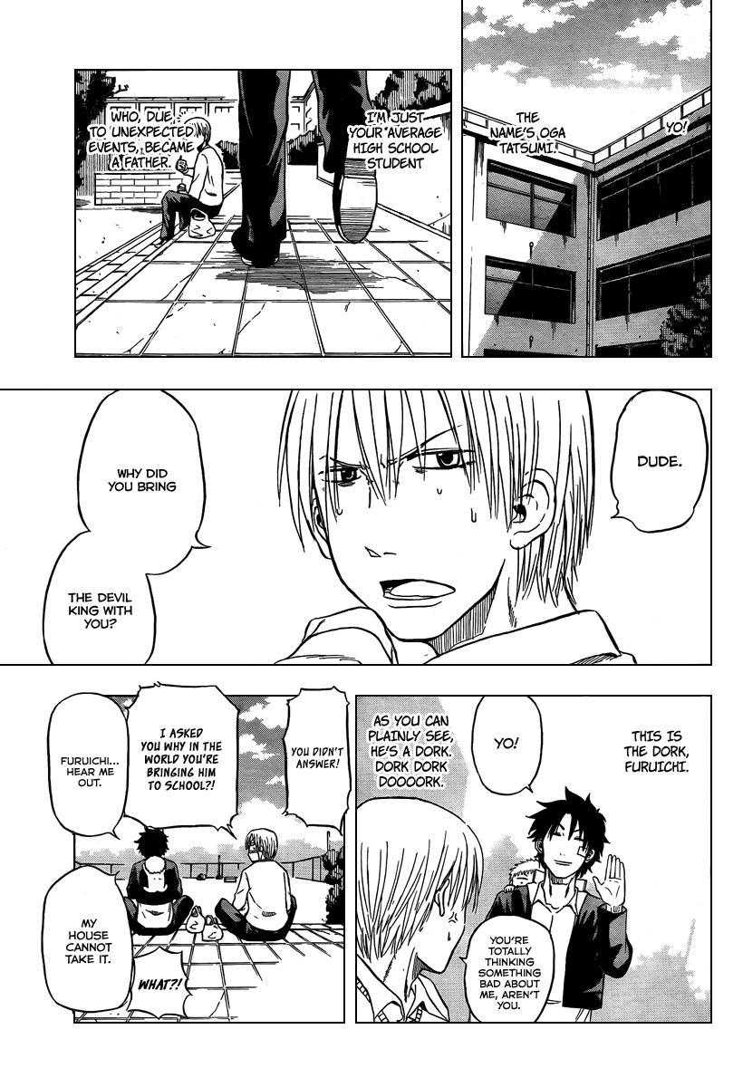 Beelzebub I Become A Gang Leader With A Child 第7页