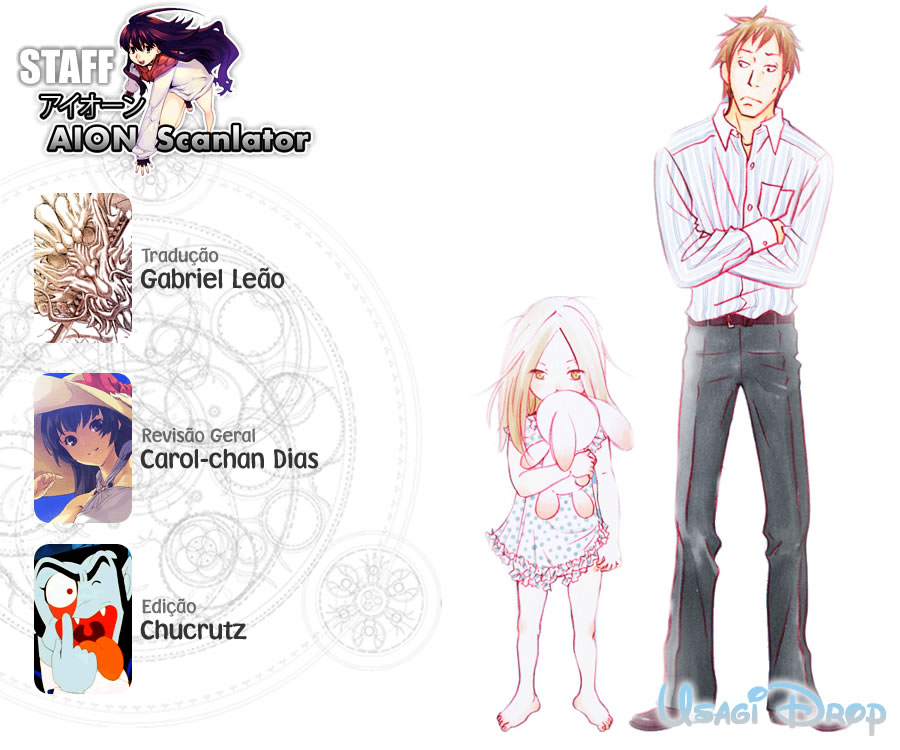 Usagi Drop Vol. 1 Ch. 3 第1页