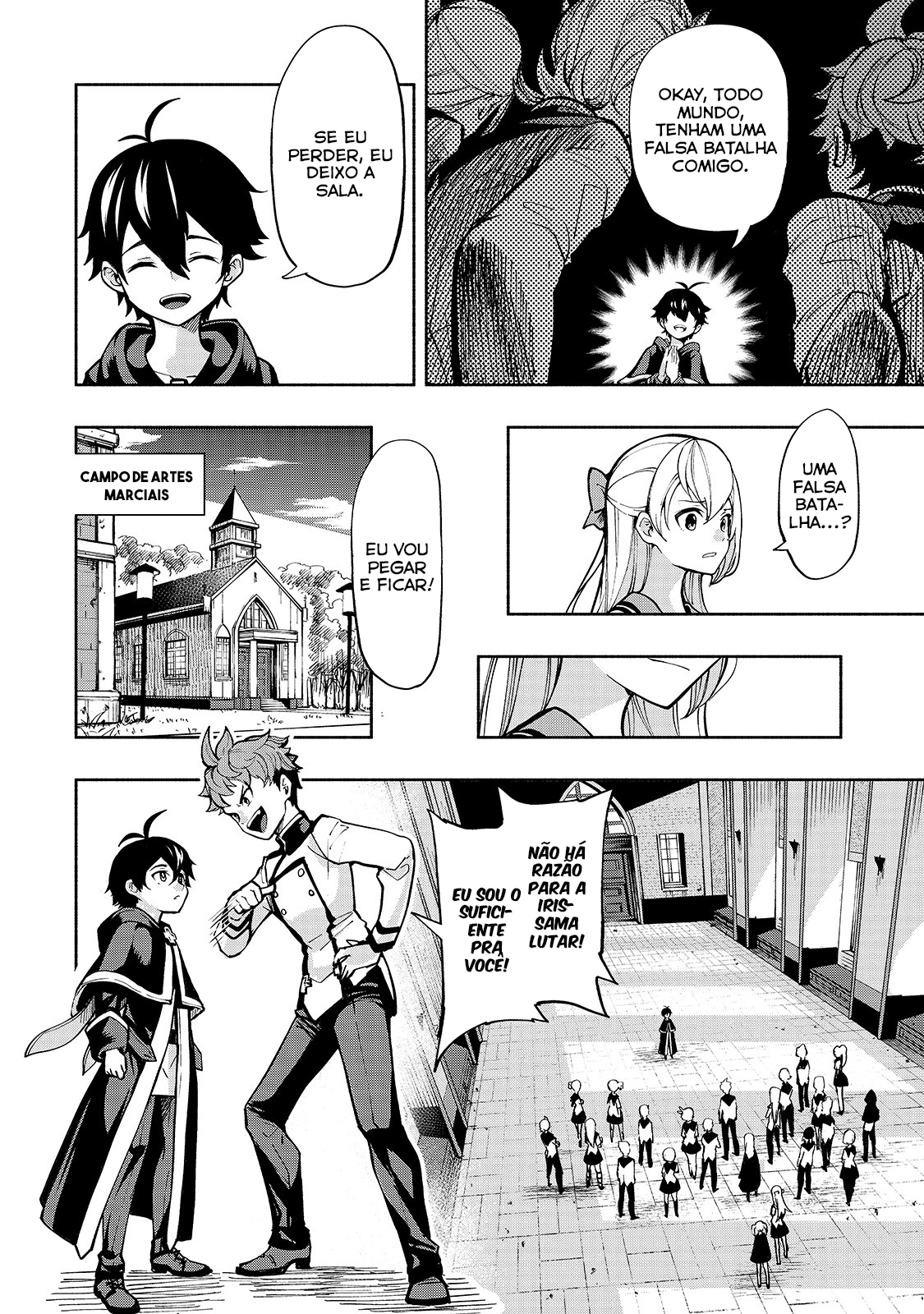 Umarekawatta "Kensei" wa Raku wo Shitai Vol. 1 Ch. 1 第23页