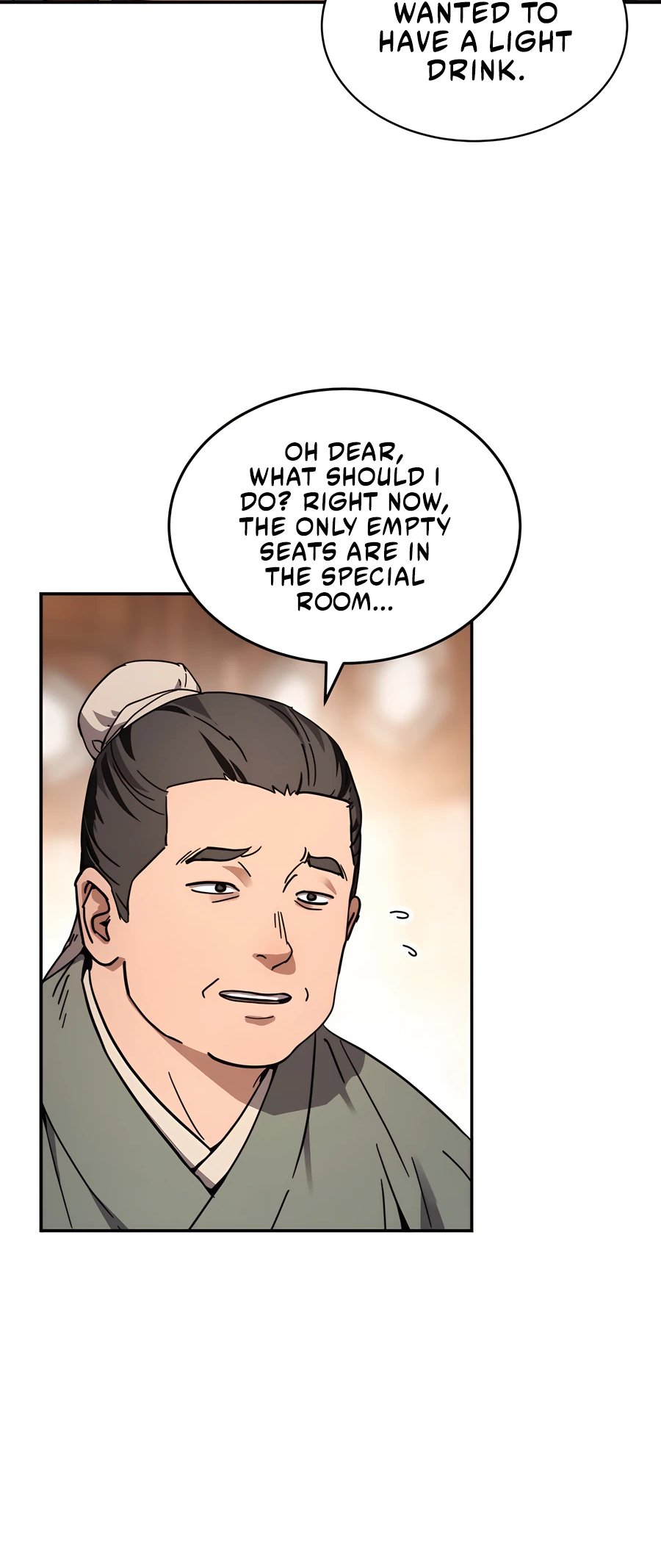 Jeoldae Gunrim Ch. 1 第56页