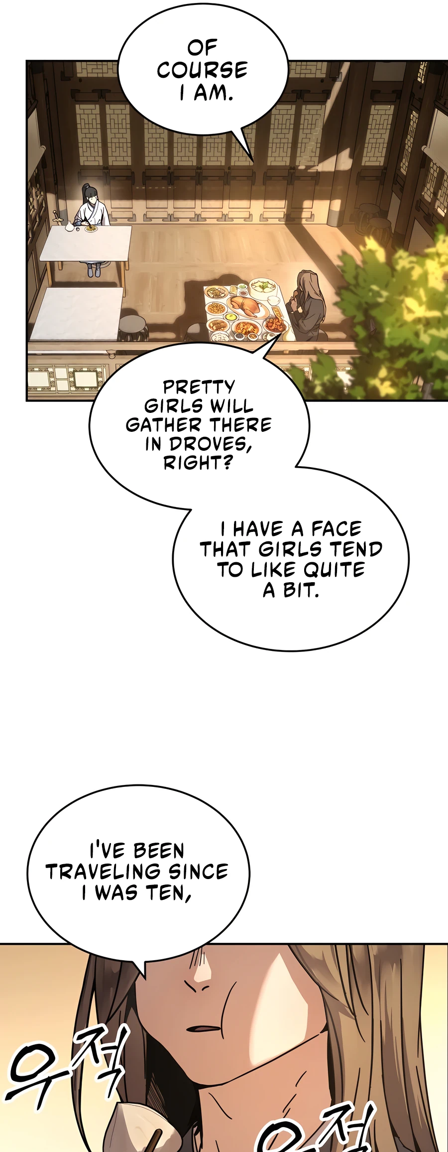 Jeoldae Gunrim Ch. 1 第65页