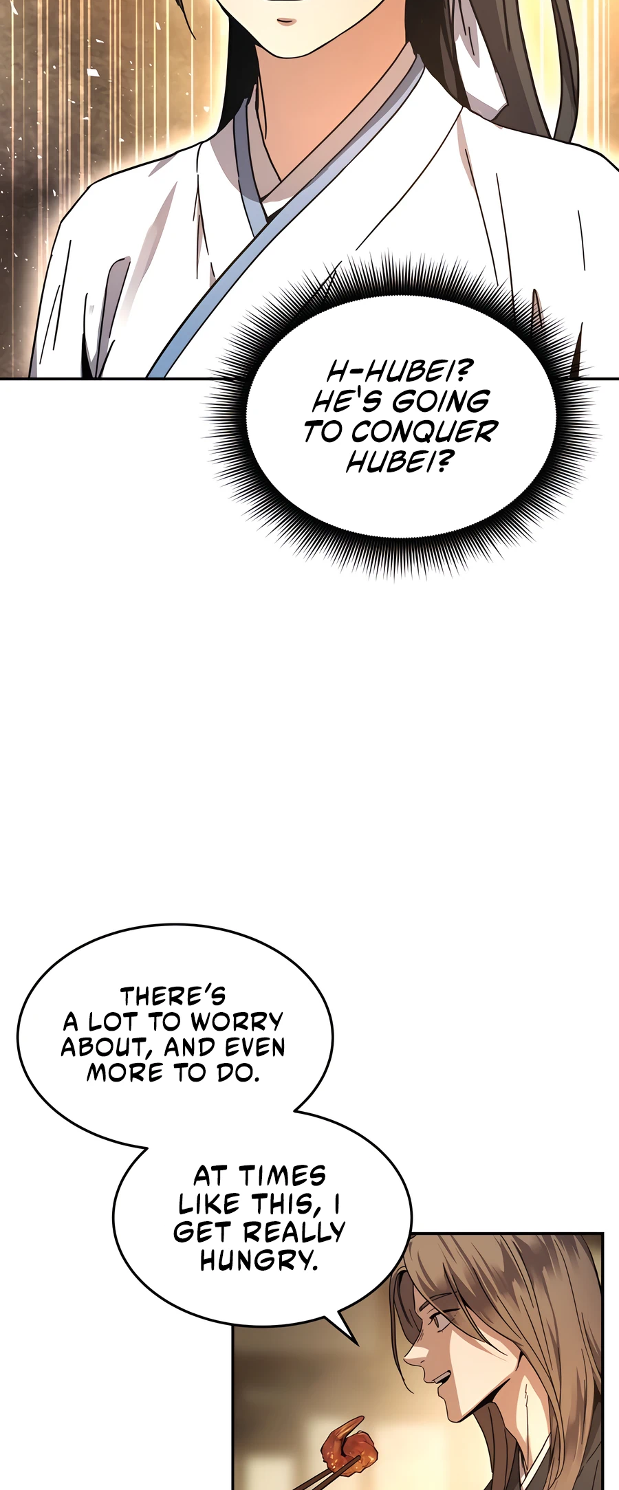 Jeoldae Gunrim Ch. 1 第73页