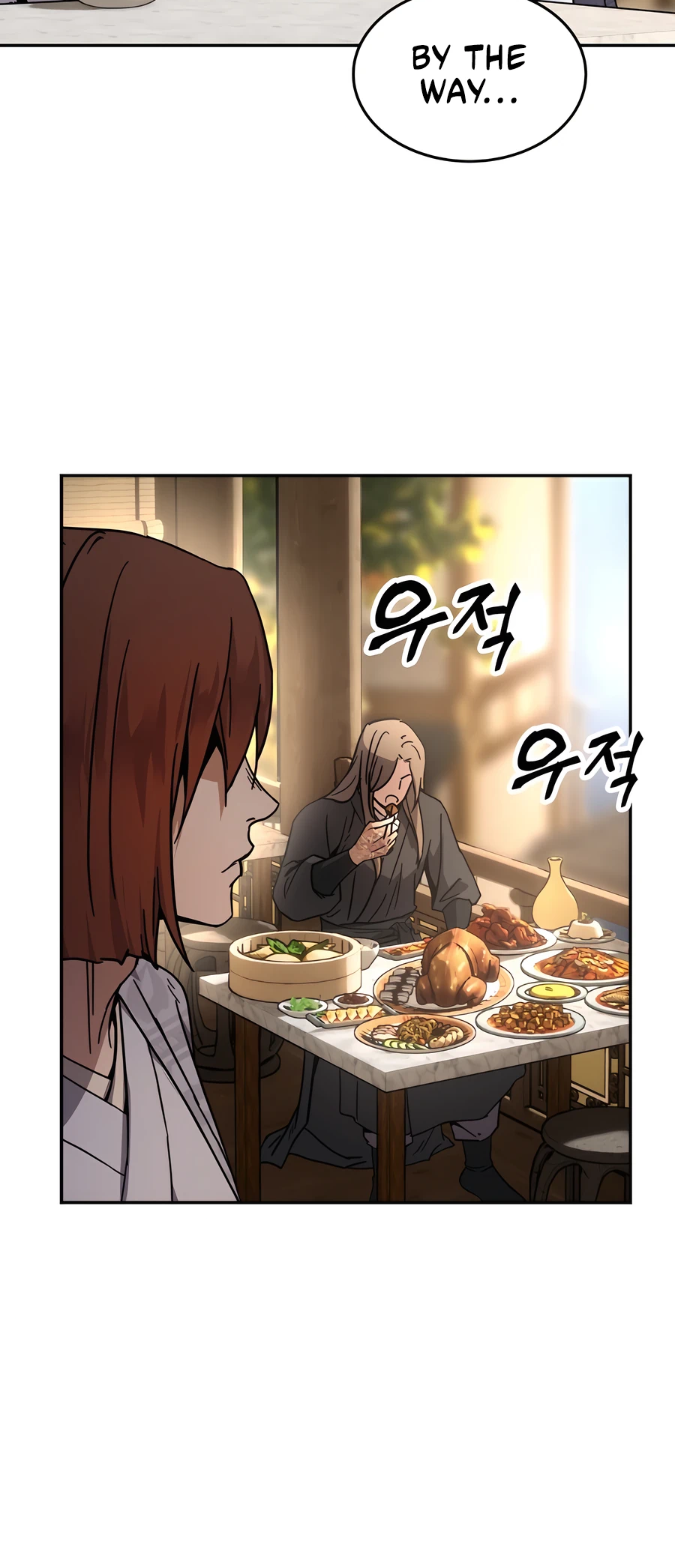 Jeoldae Gunrim Ch. 1 第81页