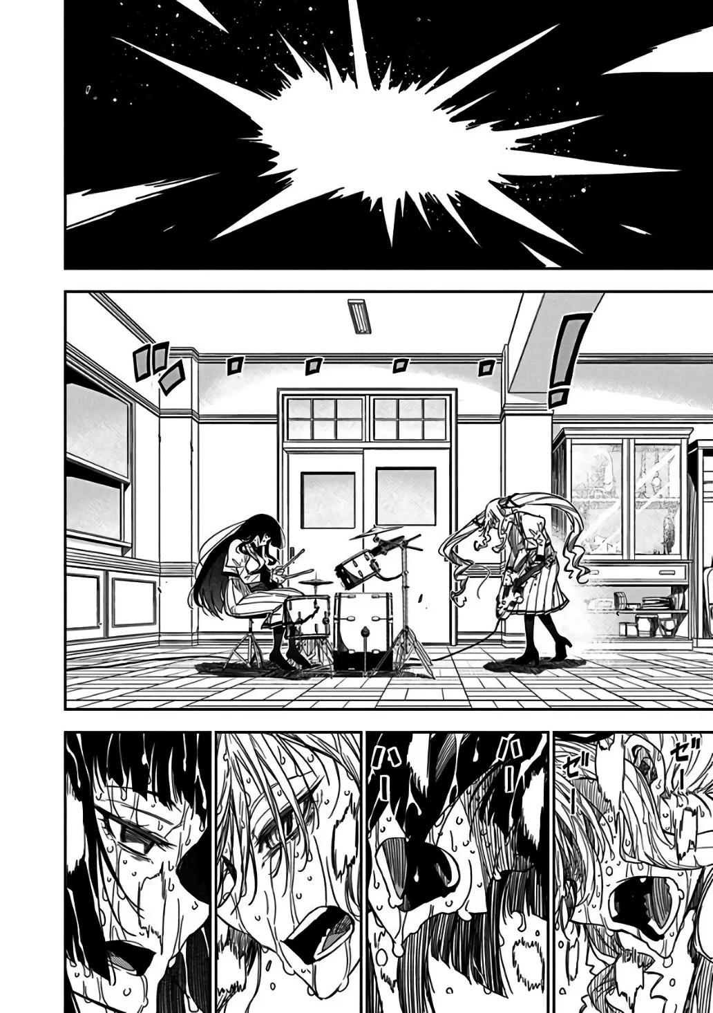 Rock wa Lady no Tashinami deshite Vol. 1 Ch. 3 第24页