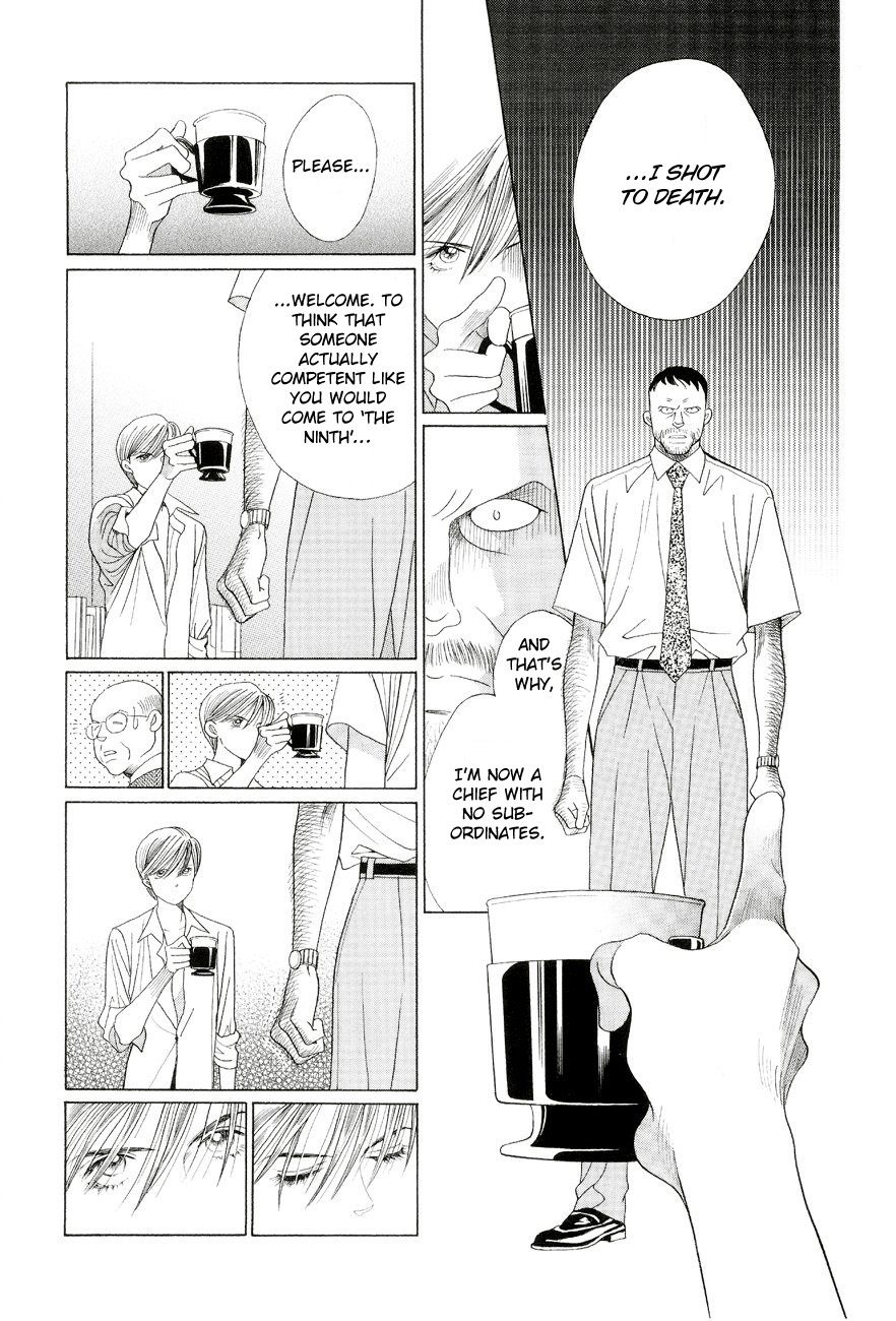 Himitsu - The Top Secret Vol. 6 Ch. 1 第17页
