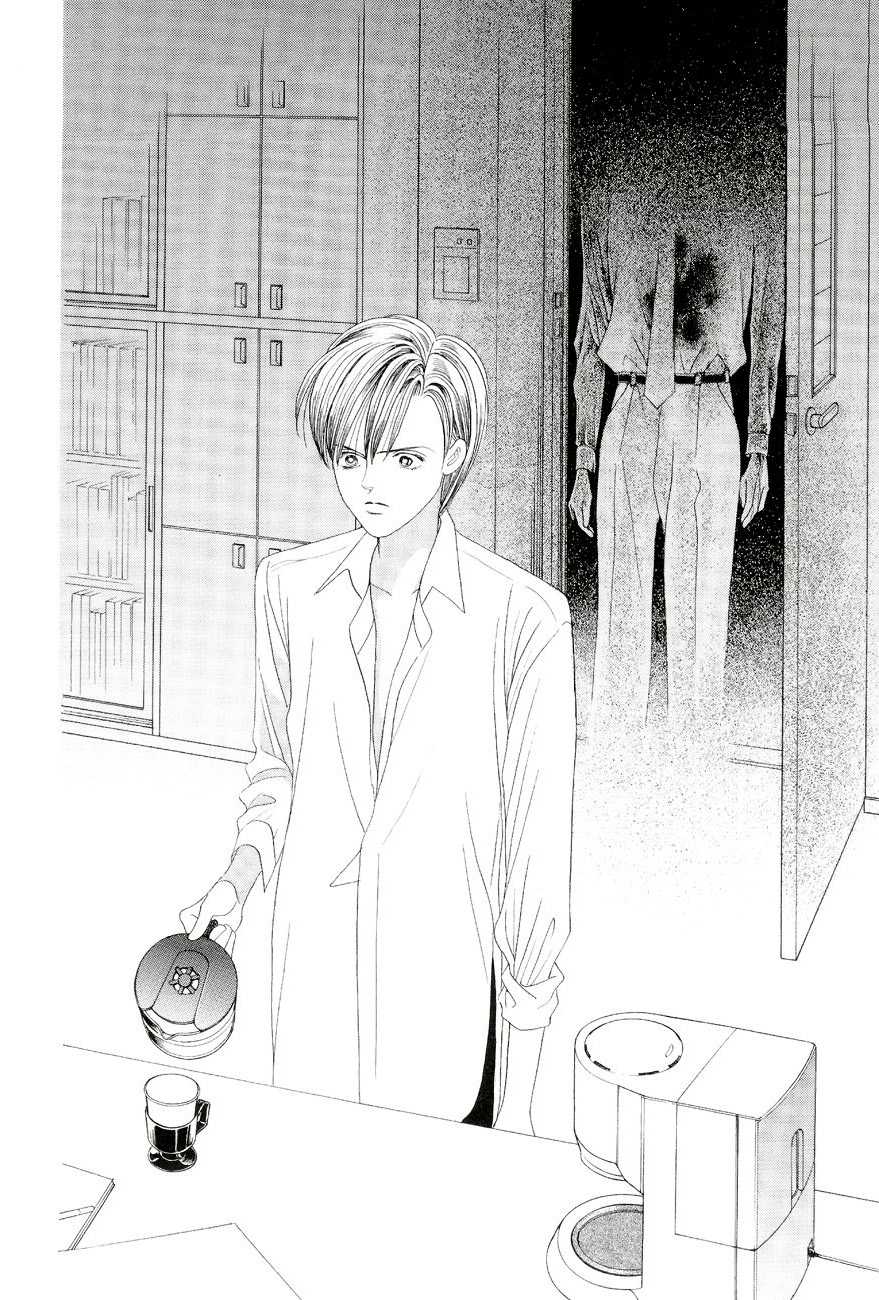 Himitsu - The Top Secret Vol. 6 Ch. 1 第26页