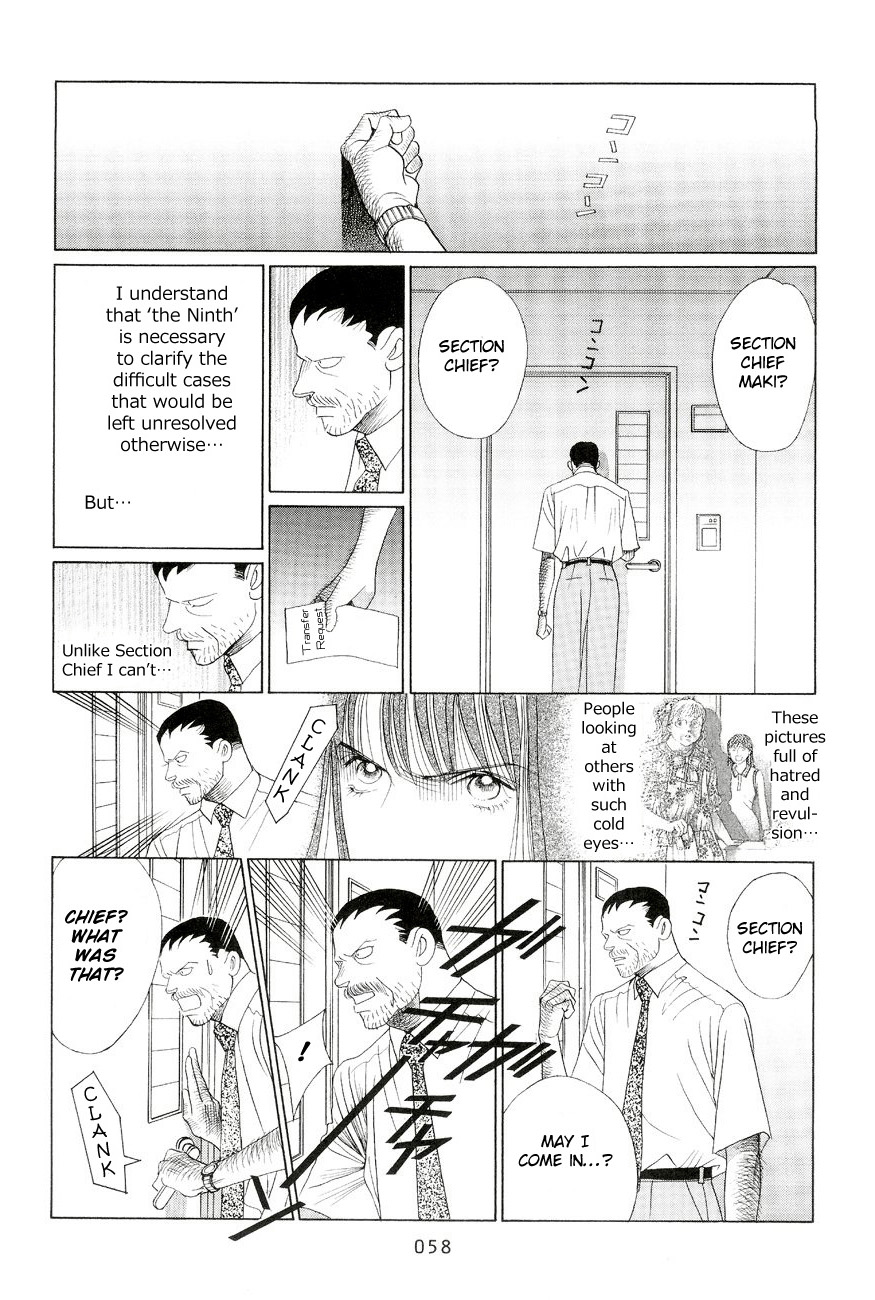 Himitsu - The Top Secret Vol. 6 Ch. 1 第51页