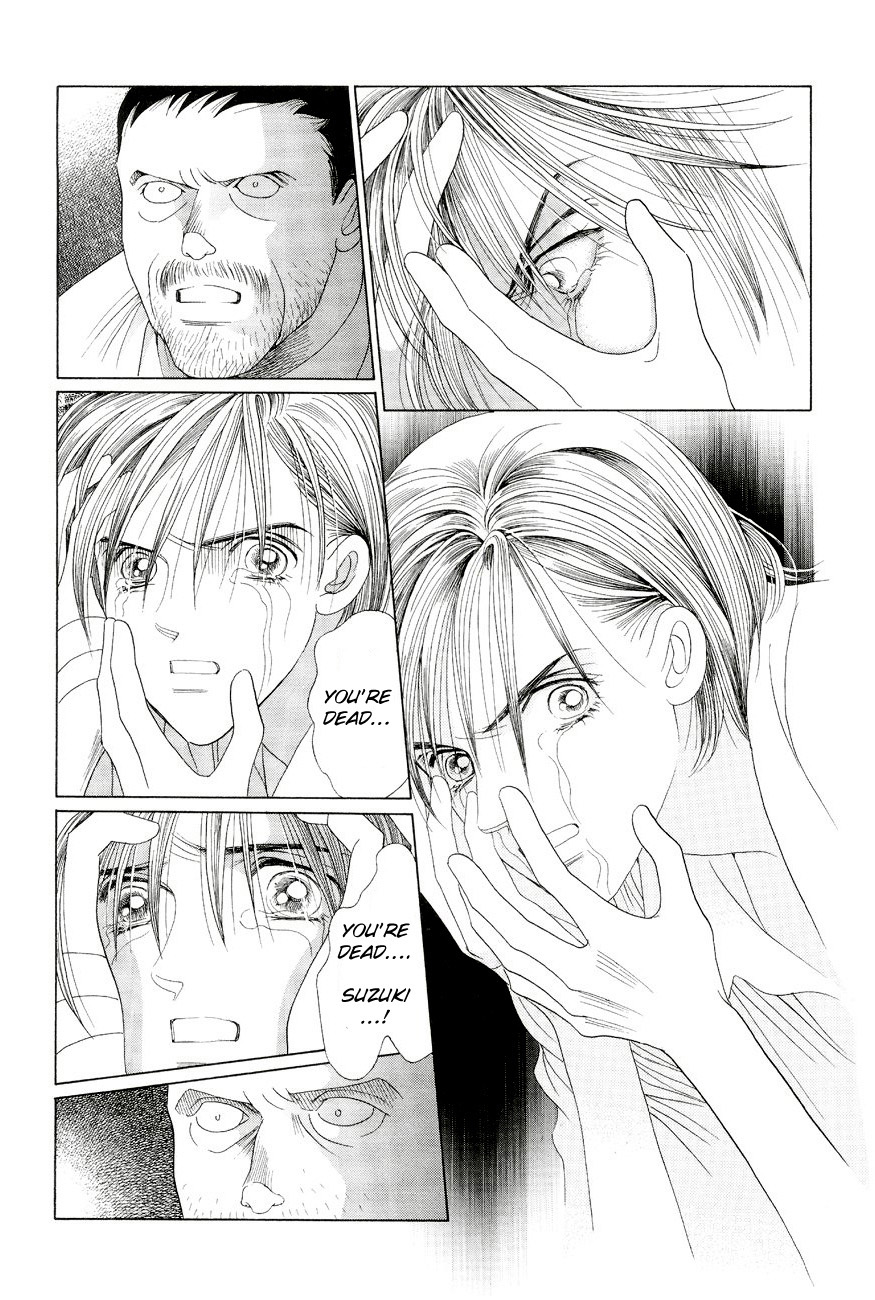 Himitsu - The Top Secret Vol. 6 Ch. 1 第54页