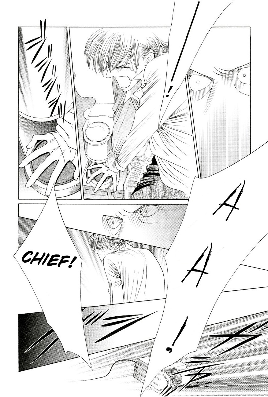 Himitsu - The Top Secret Vol. 6 Ch. 1 第57页