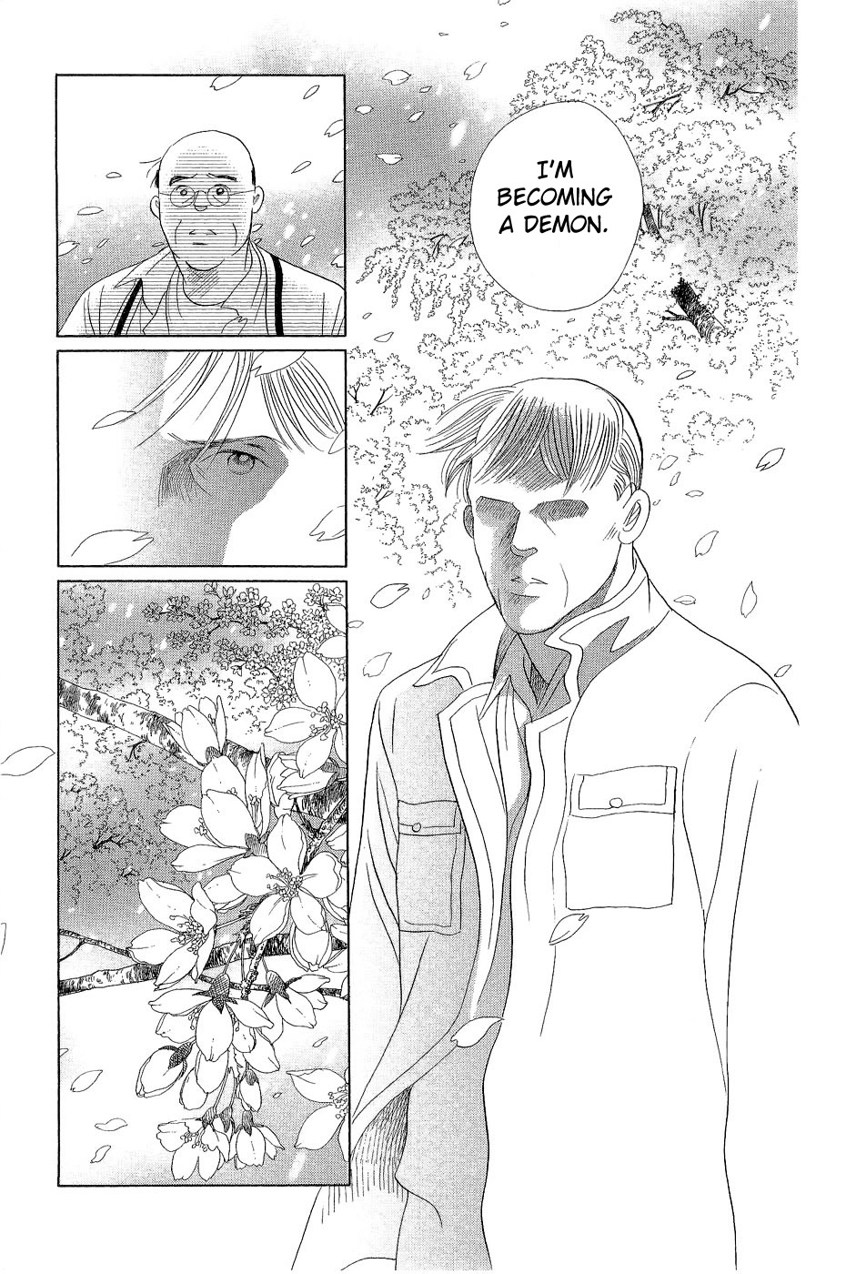 Himitsu - The Top Secret Vol. 7 Ch. 1 第11页