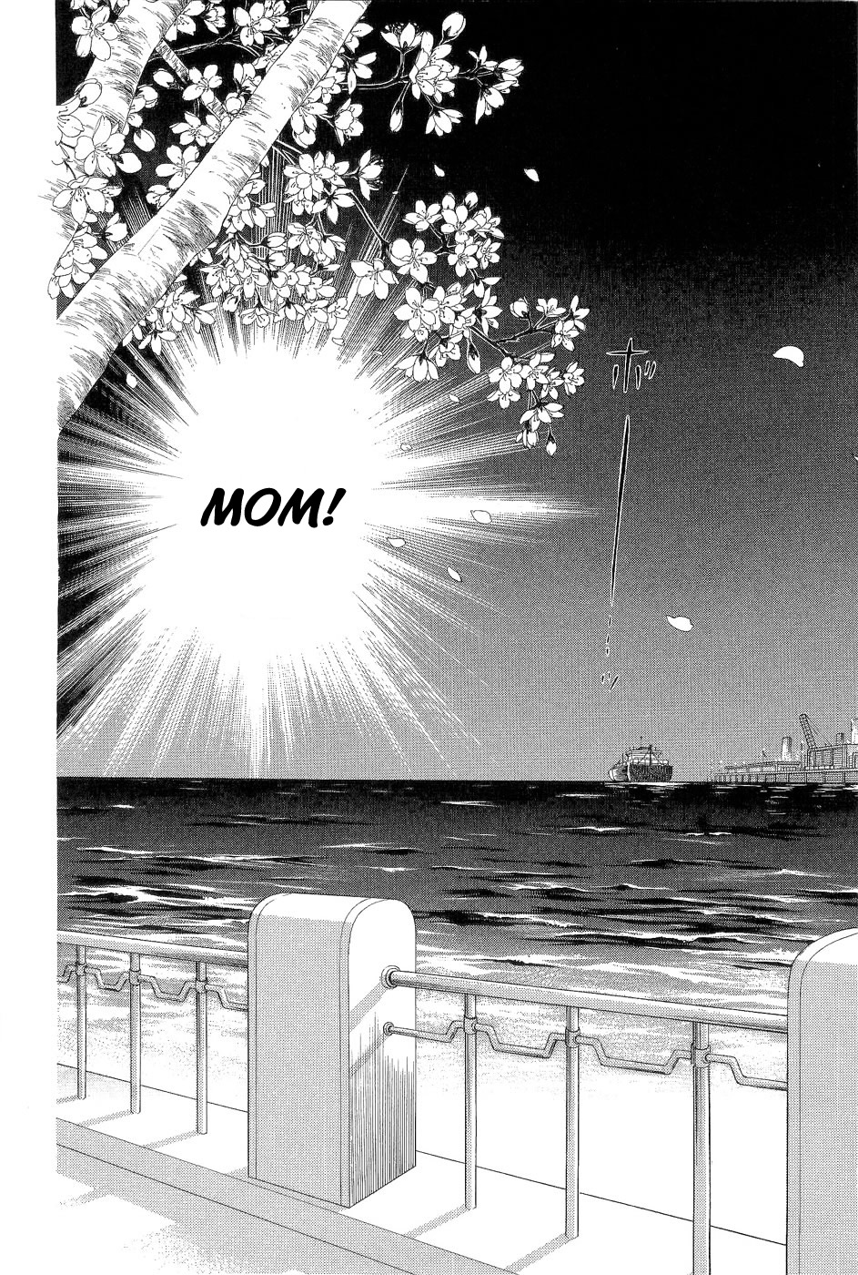Himitsu - The Top Secret Vol. 7 Ch. 1 第18页