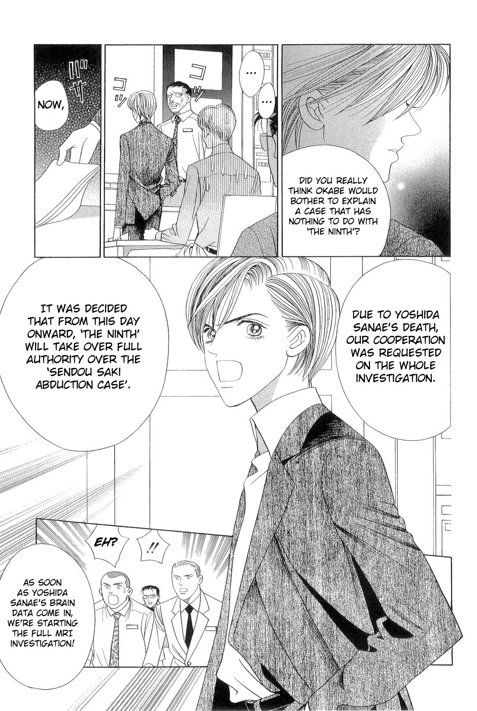 Himitsu - The Top Secret Vol. 7 Ch. 1 第23页