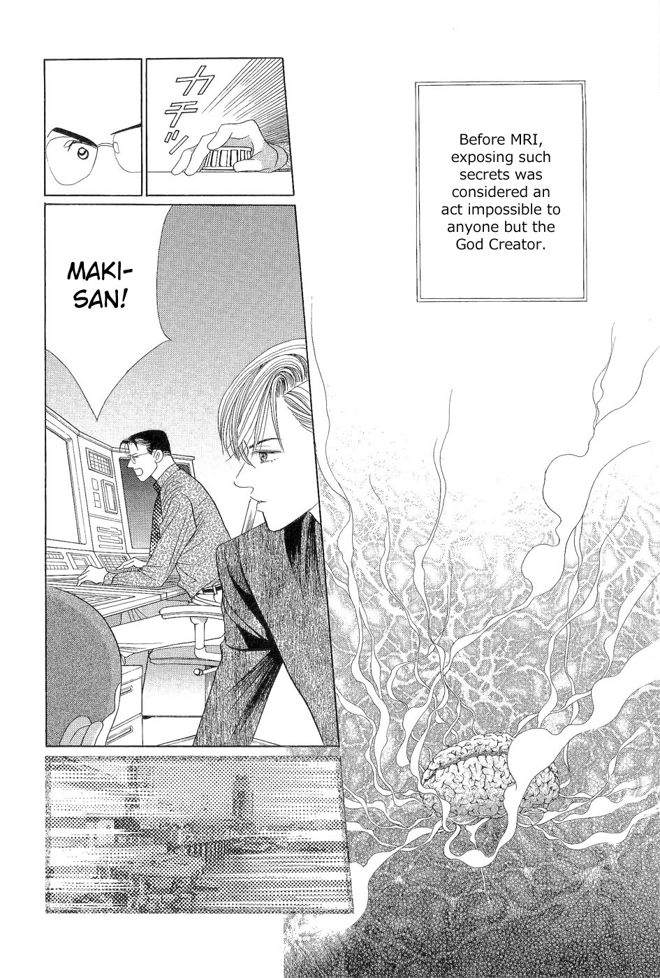 Himitsu - The Top Secret Vol. 7 Ch. 1 第26页