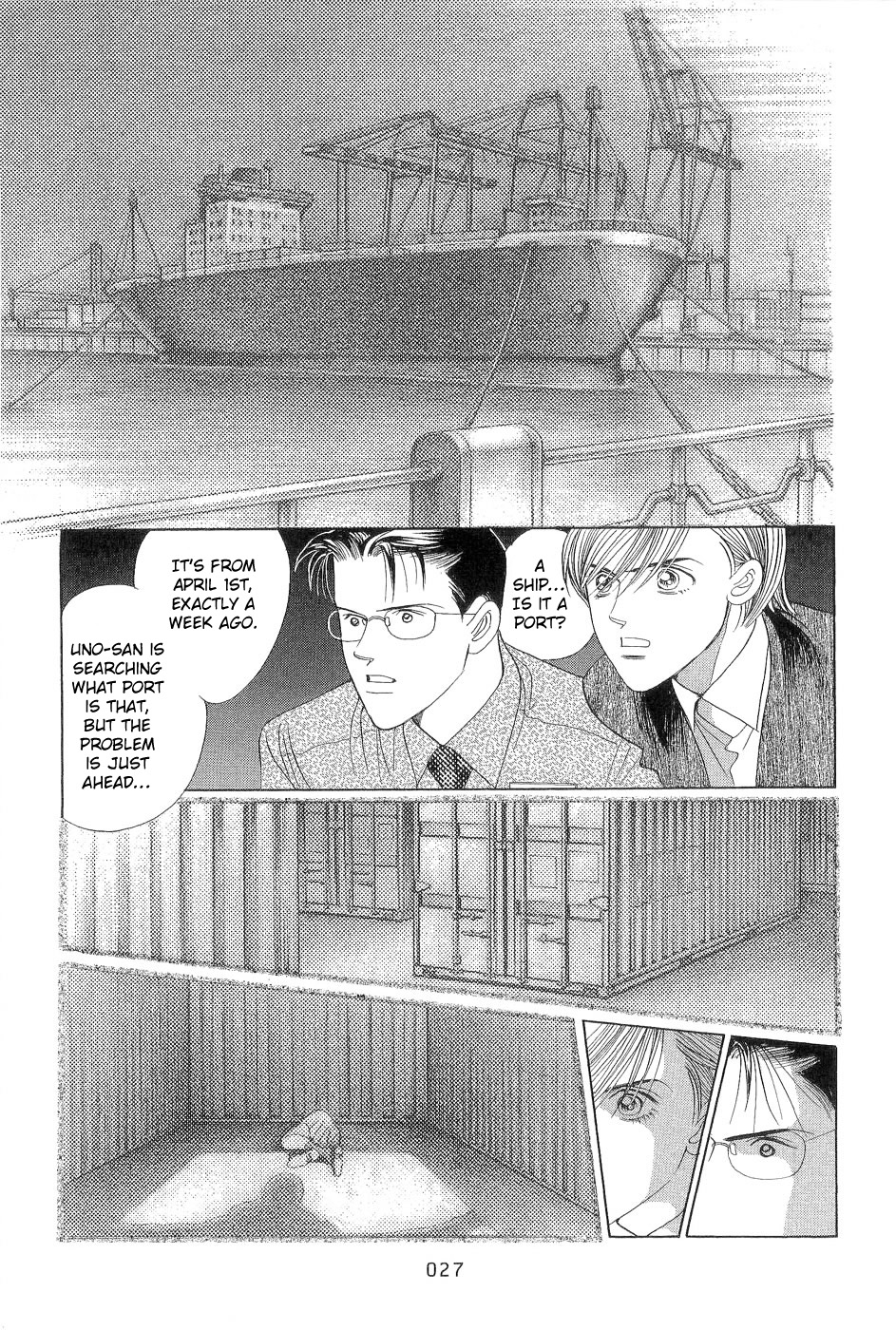 Himitsu - The Top Secret Vol. 7 Ch. 1 第27页