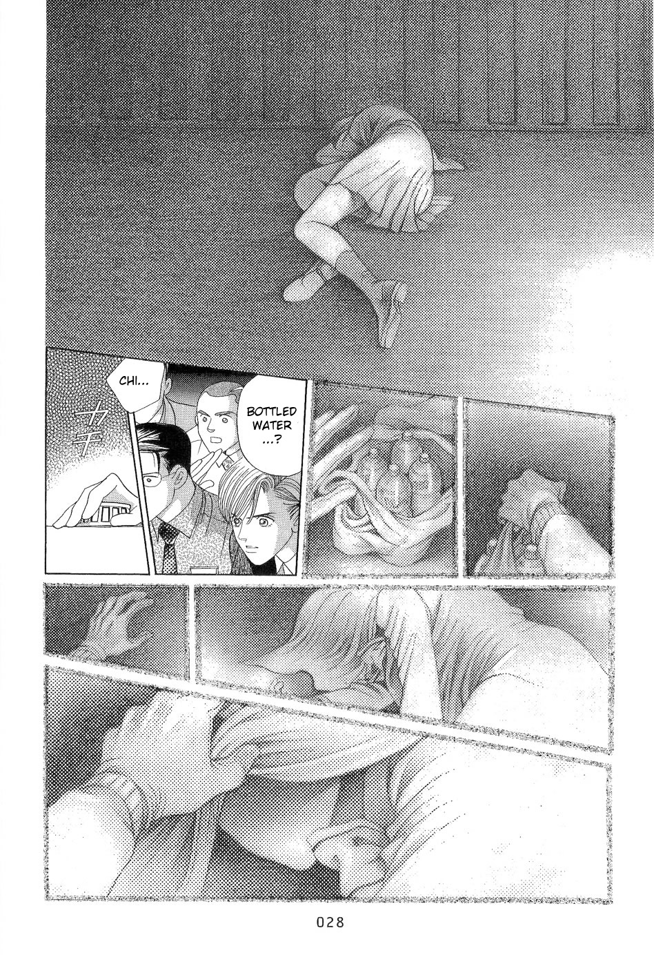 Himitsu - The Top Secret Vol. 7 Ch. 1 第28页
