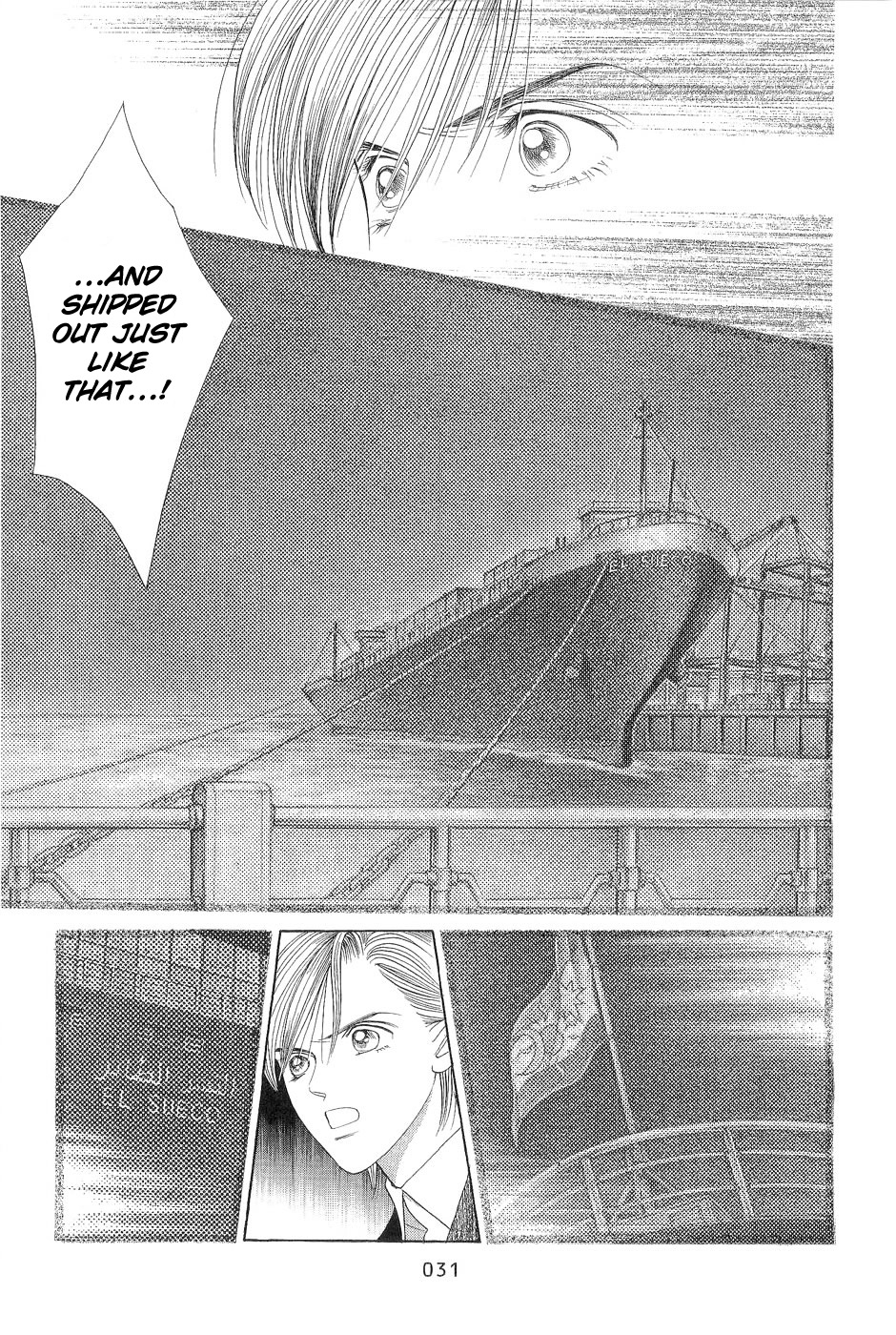 Himitsu - The Top Secret Vol. 7 Ch. 1 第31页