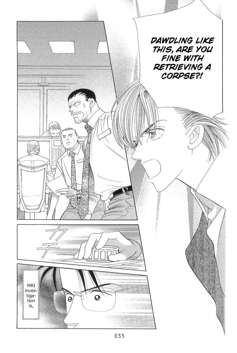 Himitsu - The Top Secret Vol. 7 Ch. 1 第35页