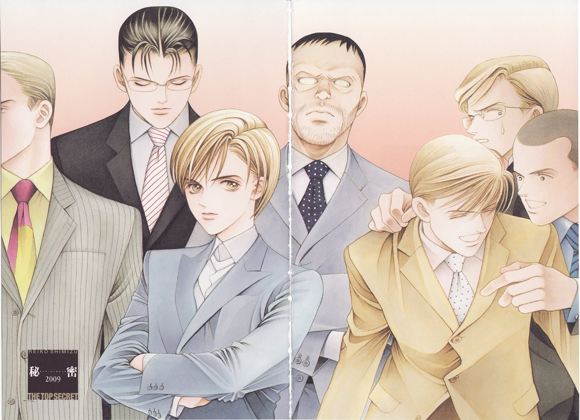 Himitsu - The Top Secret Vol. 7 Ch. 1 第5页