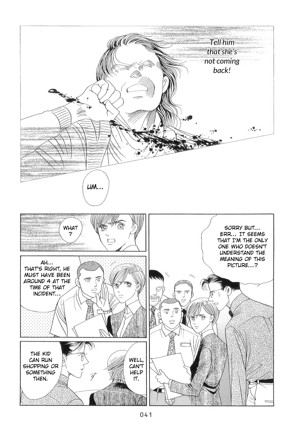Himitsu - The Top Secret Vol. 7 Ch. 1 第41页