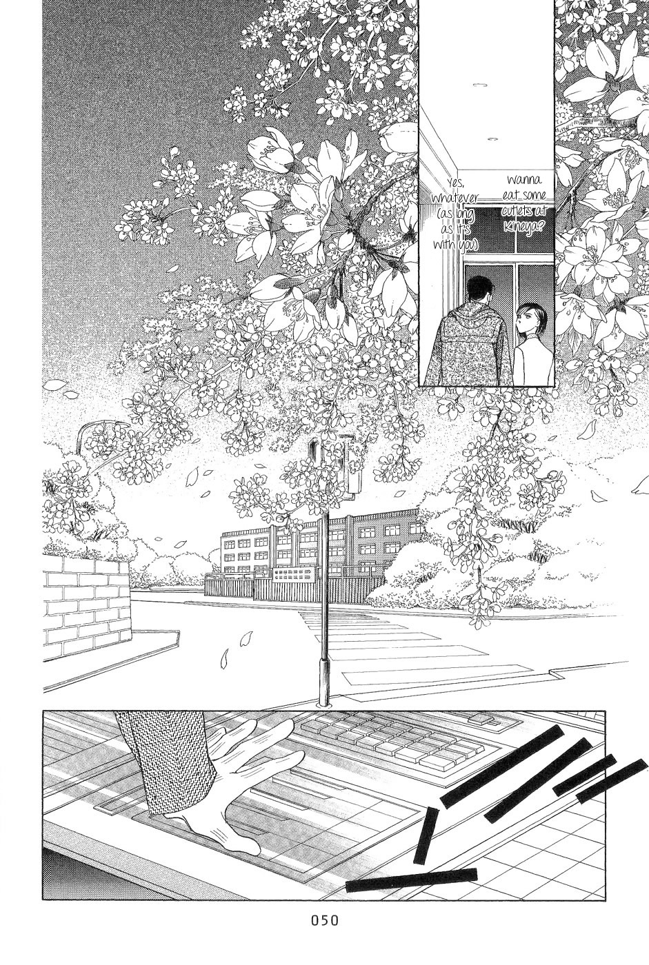 Himitsu - The Top Secret Vol. 7 Ch. 1 第50页