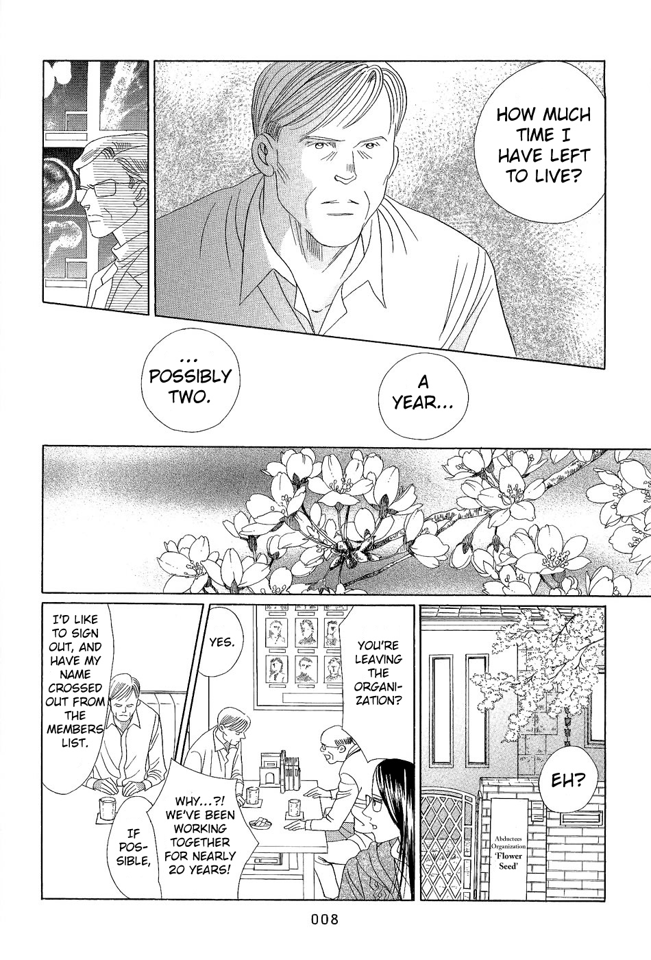 Himitsu - The Top Secret Vol. 7 Ch. 1 第8页