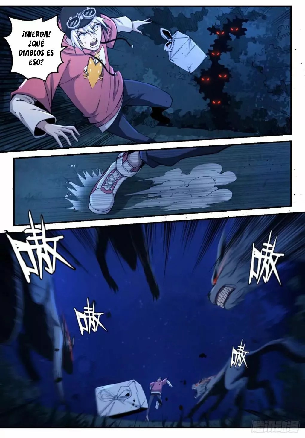 Ascension by Slaying Demons Ch. 1 第12页