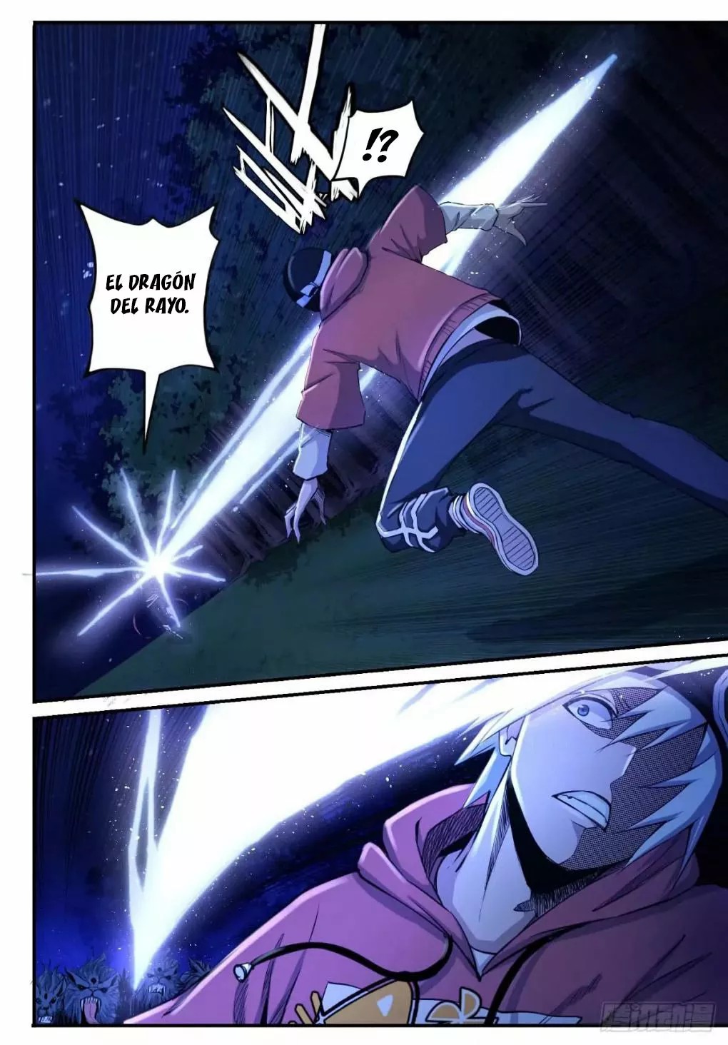 Ascension by Slaying Demons Ch. 1 第16页