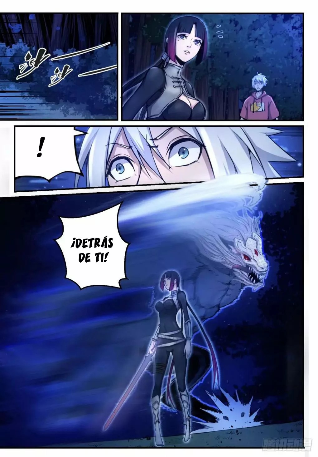 Ascension by Slaying Demons Ch. 1 第21页