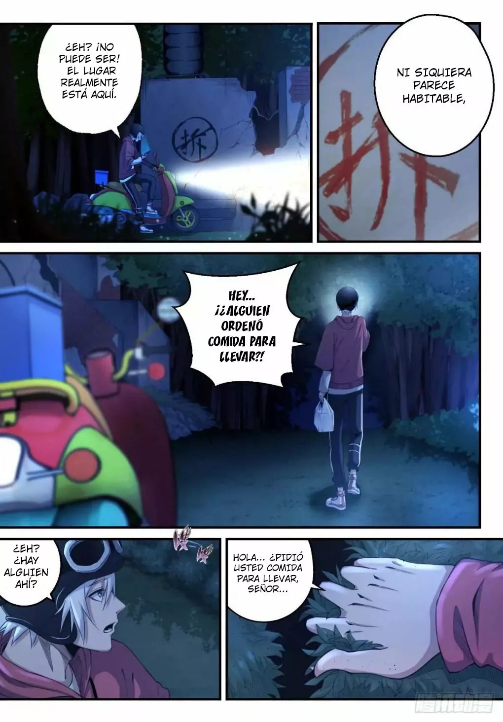 Ascension by Slaying Demons Ch. 1 第10页