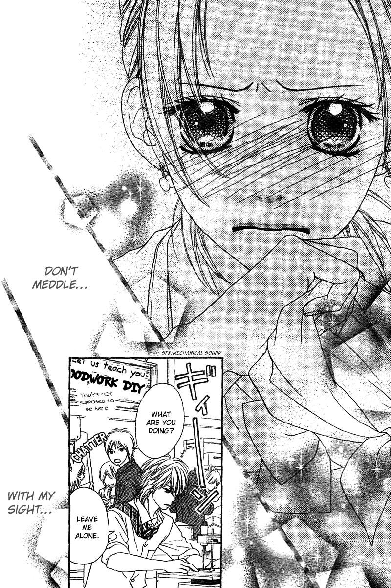 Koibana! Koi Seyo Hanabi Vol. 1 Ch. 5 第12页