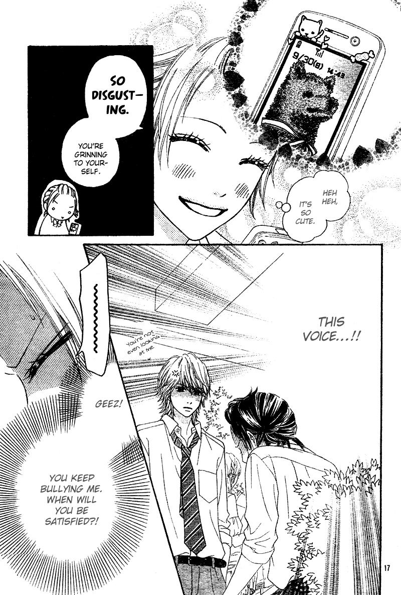 Koibana! Koi Seyo Hanabi Vol. 1 Ch. 5 第17页