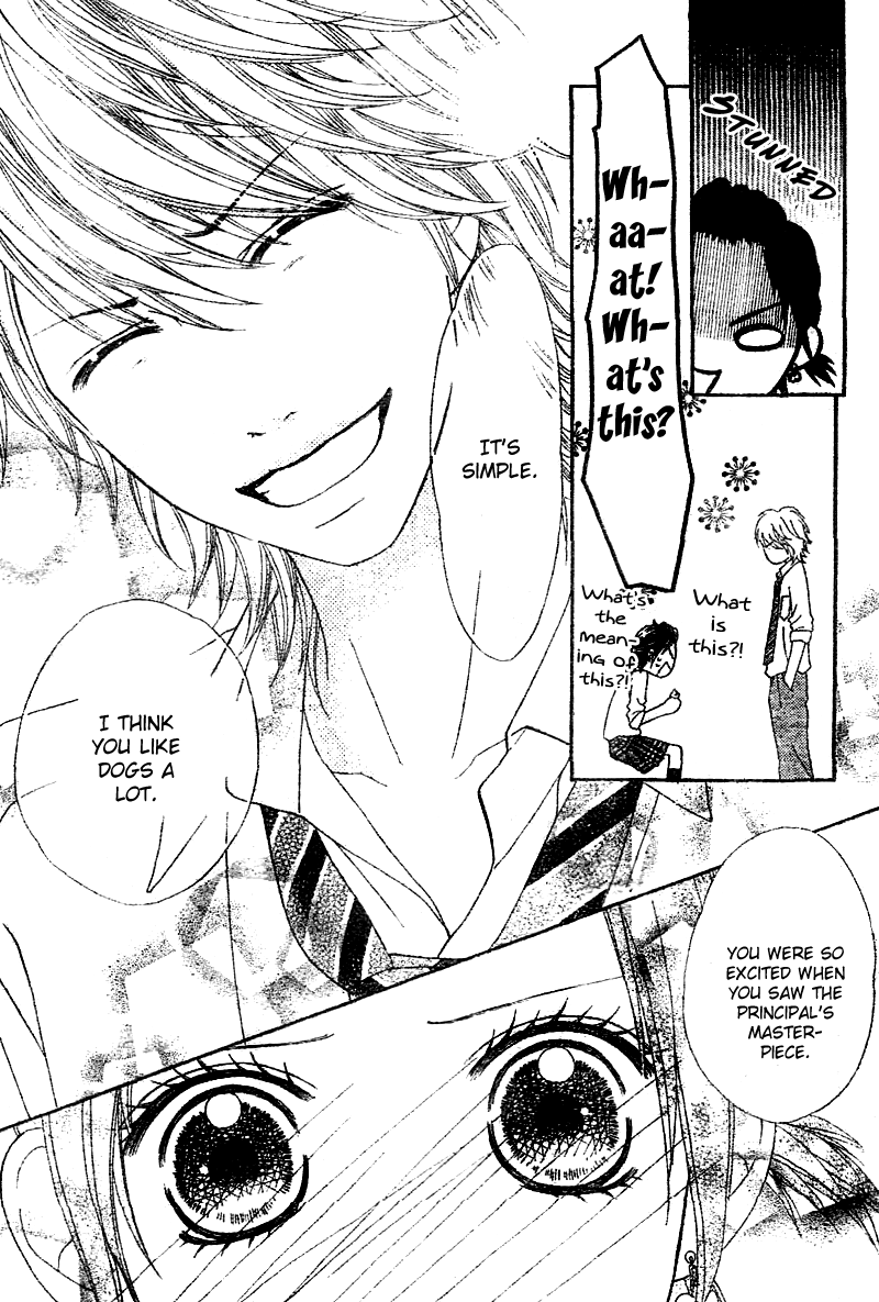 Koibana! Koi Seyo Hanabi Vol. 1 Ch. 5 第19页