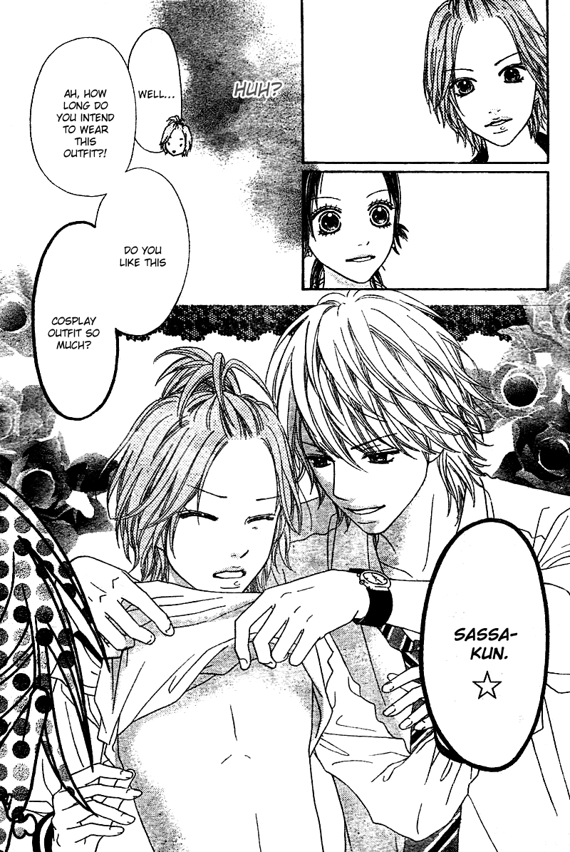 Koibana! Koi Seyo Hanabi Vol. 1 Ch. 5 第21页